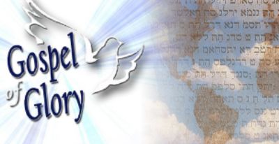 International Ministry Websites